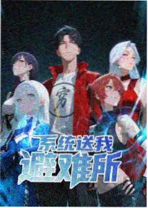 侧栏推荐动画图鉴条目缩略图